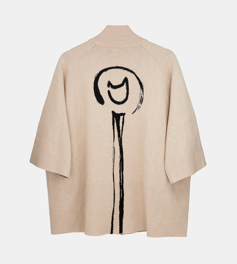 Anekke Beige Shodō Jacket