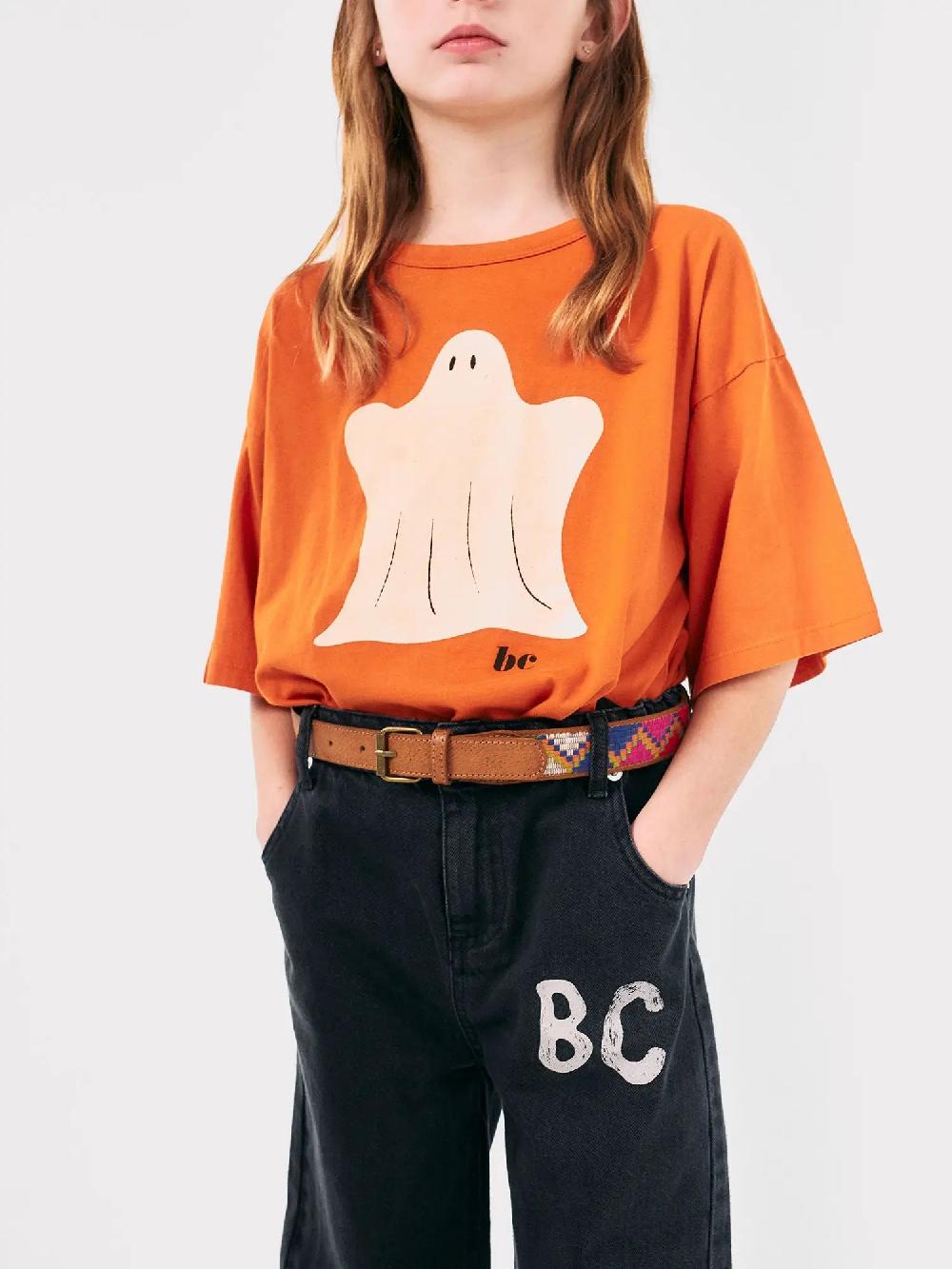 Bobo Choses B.C Vintage Belt