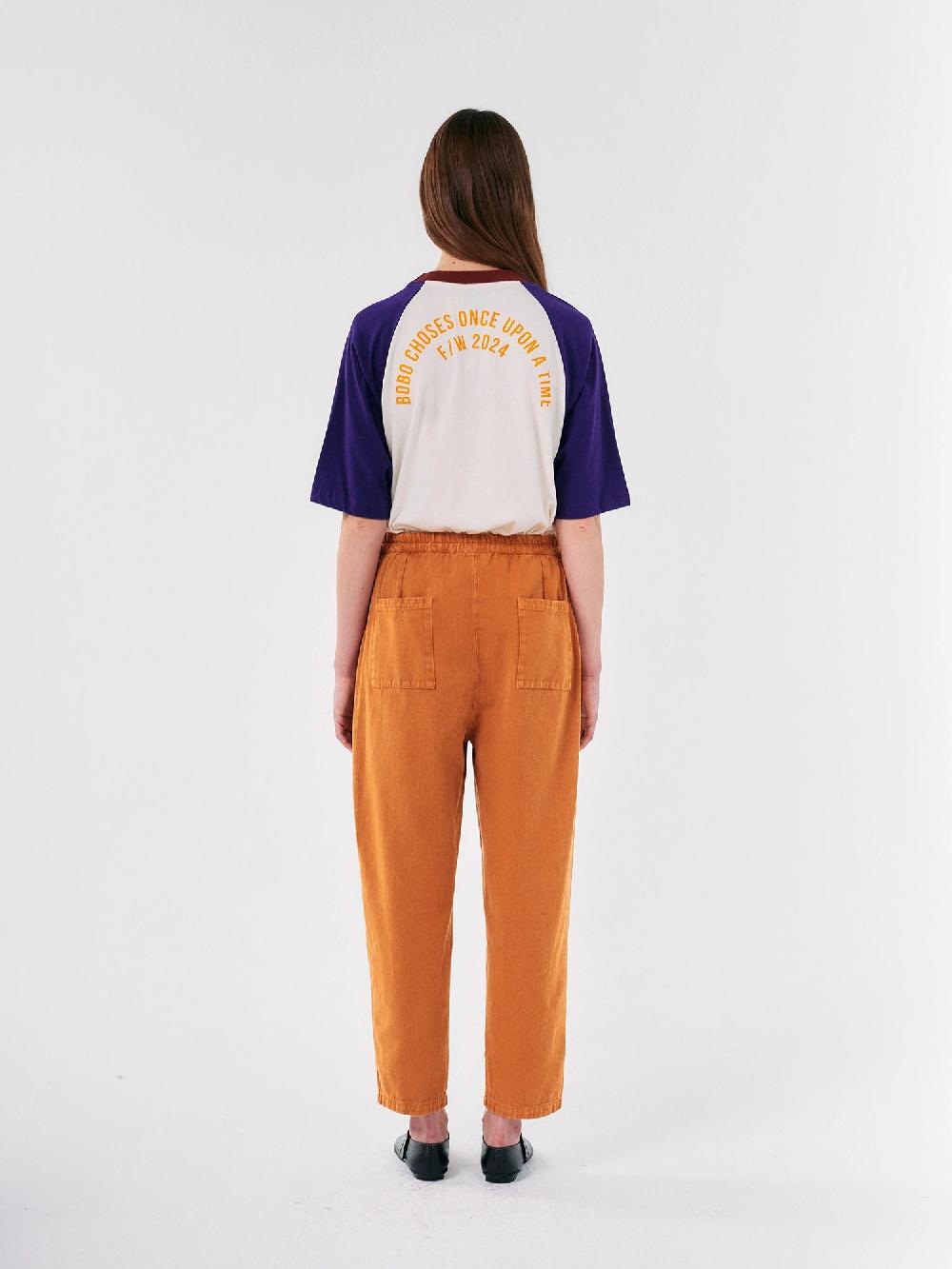 Bobo Choses Bobo Choses Cocoon Pants