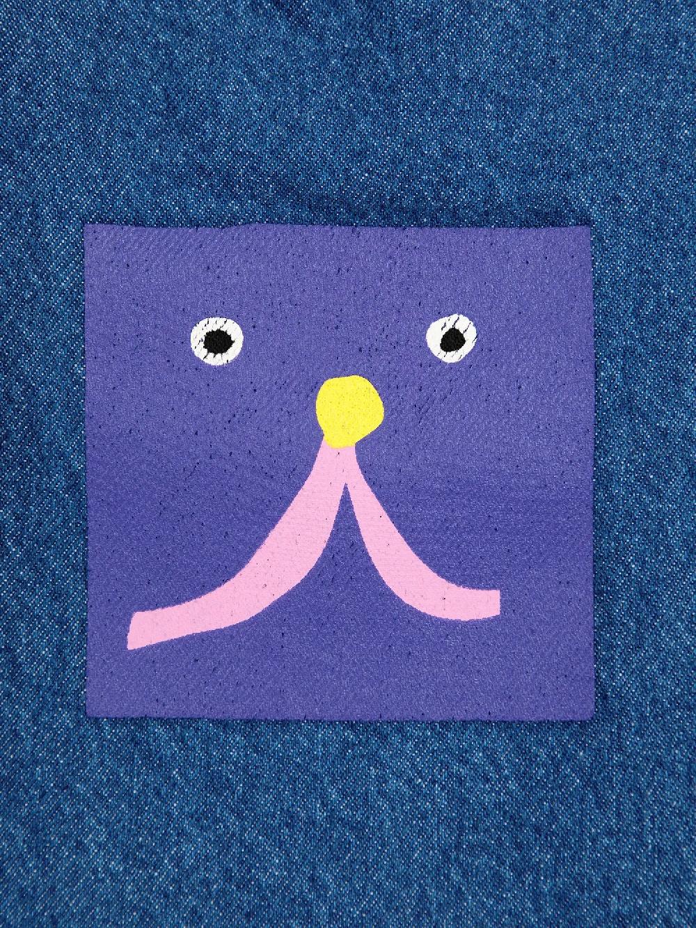 Bobo Choses Funny Face Denim Jogger Pants