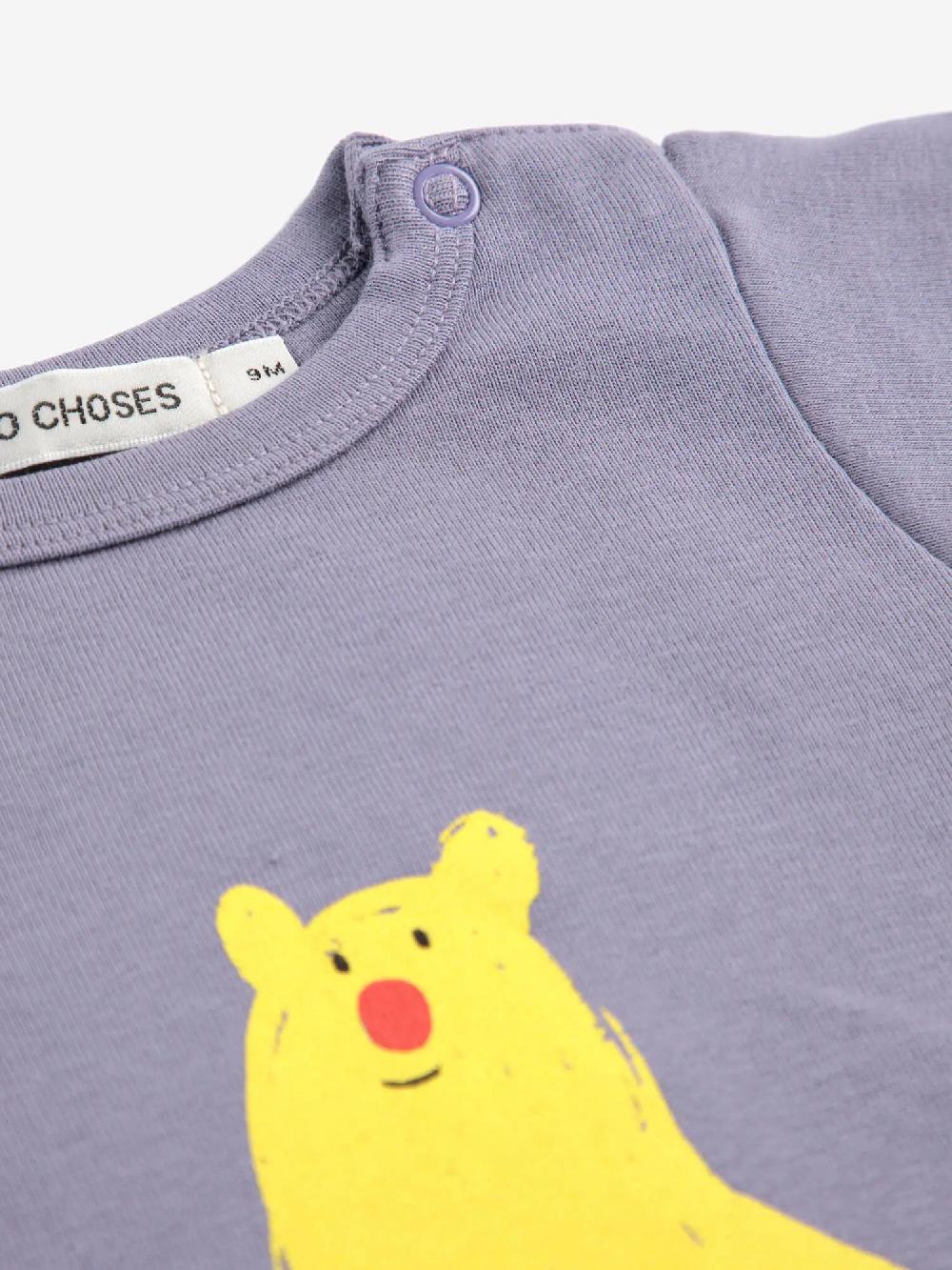 Bobo Choses Hug Me Bear Body