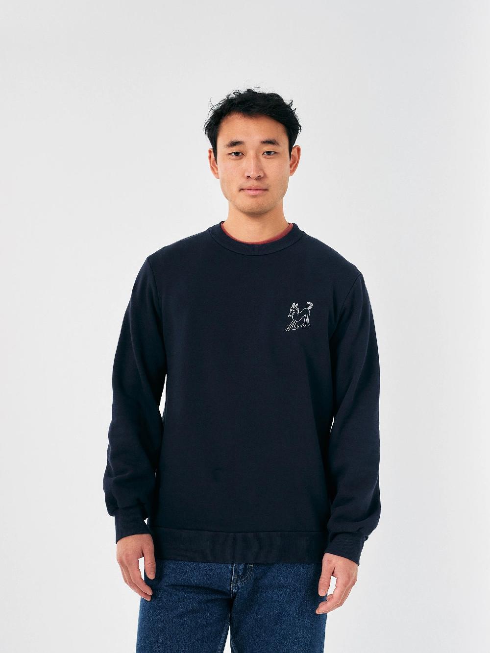 Bobo choses The End unisex sweatshirt