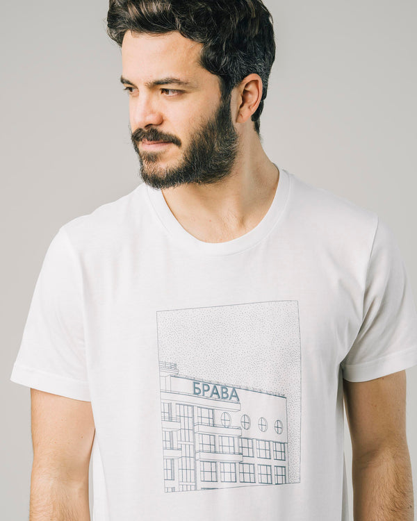 Brava Fabrics Camiseta District White