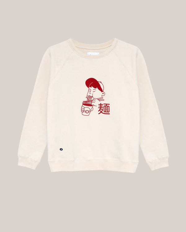 Brava Fabrics Sudadera Lunch Break