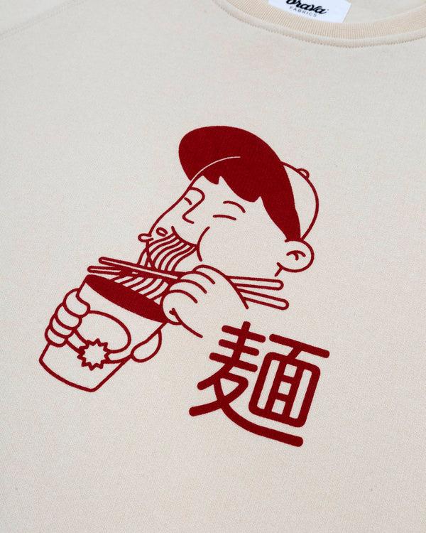 Brava Fabrics Sudadera Lunch Break