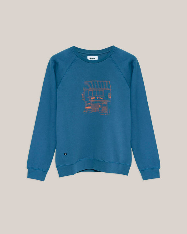 Brava Fabrics Sudadera Take Away