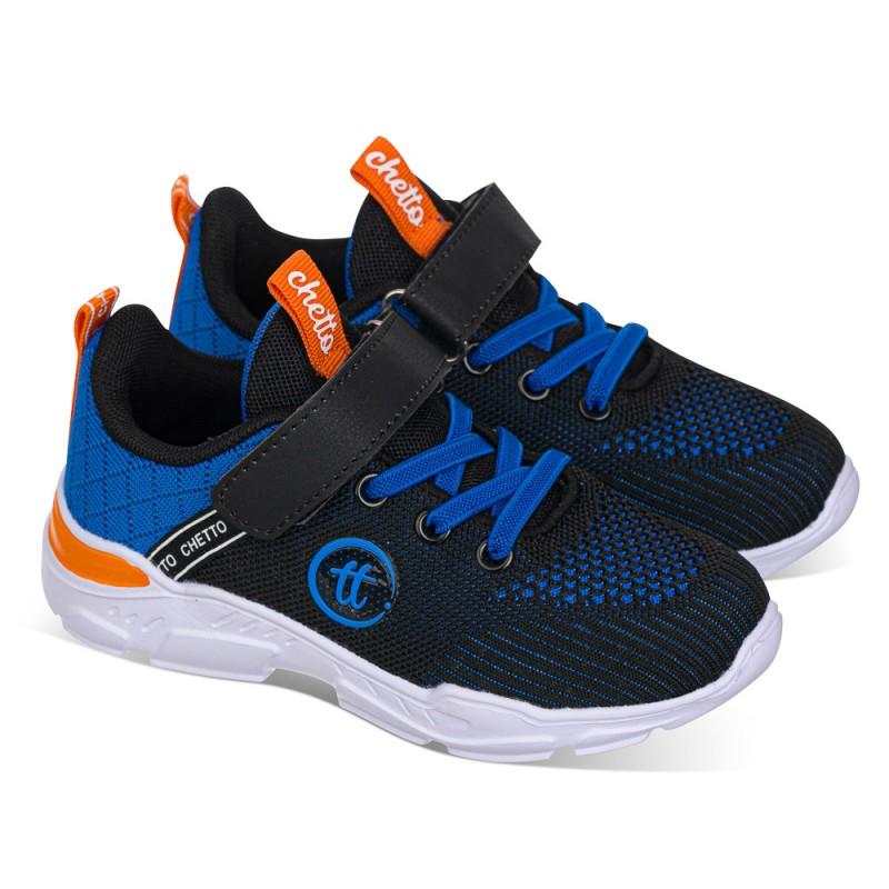 Chetto Deportivo Elegante