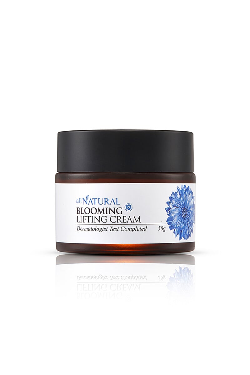 Cortefiel Crema hidratante blooming lifting