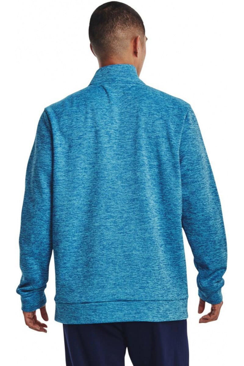 Cortefiel Forro Polar Con Cremallera Under Amour