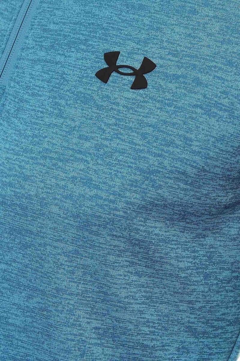 Cortefiel Forro Polar Con Cremallera Under Amour