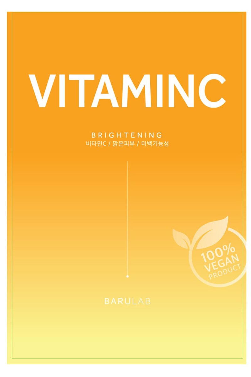 Cortefiel Mascarilla de tejido con Vitamina C