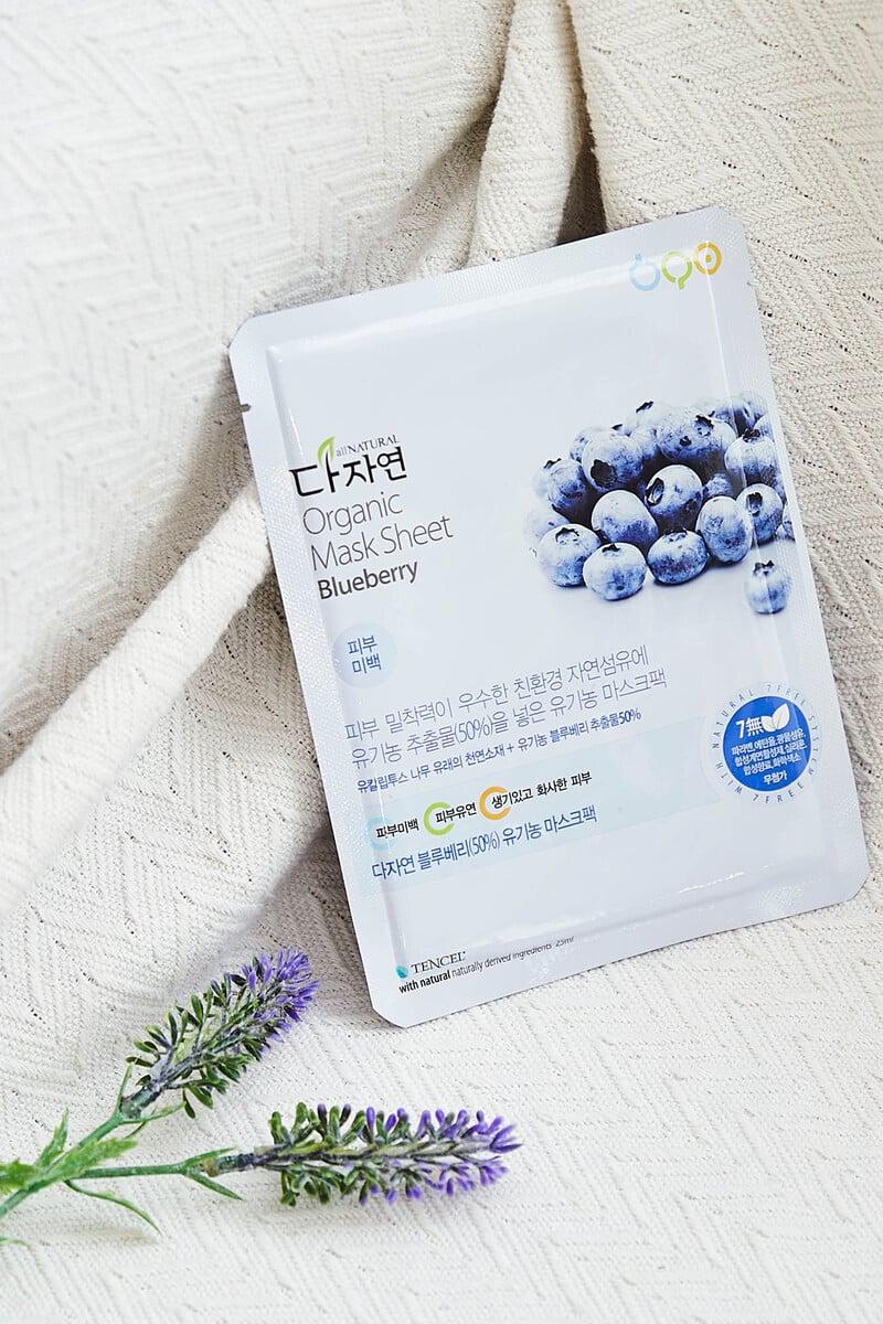 Cortefiel Mascarilla facial blueberry