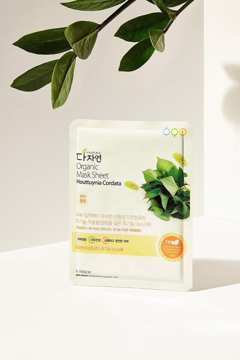 Cortefiel Mascarilla facial houttuynia cordata