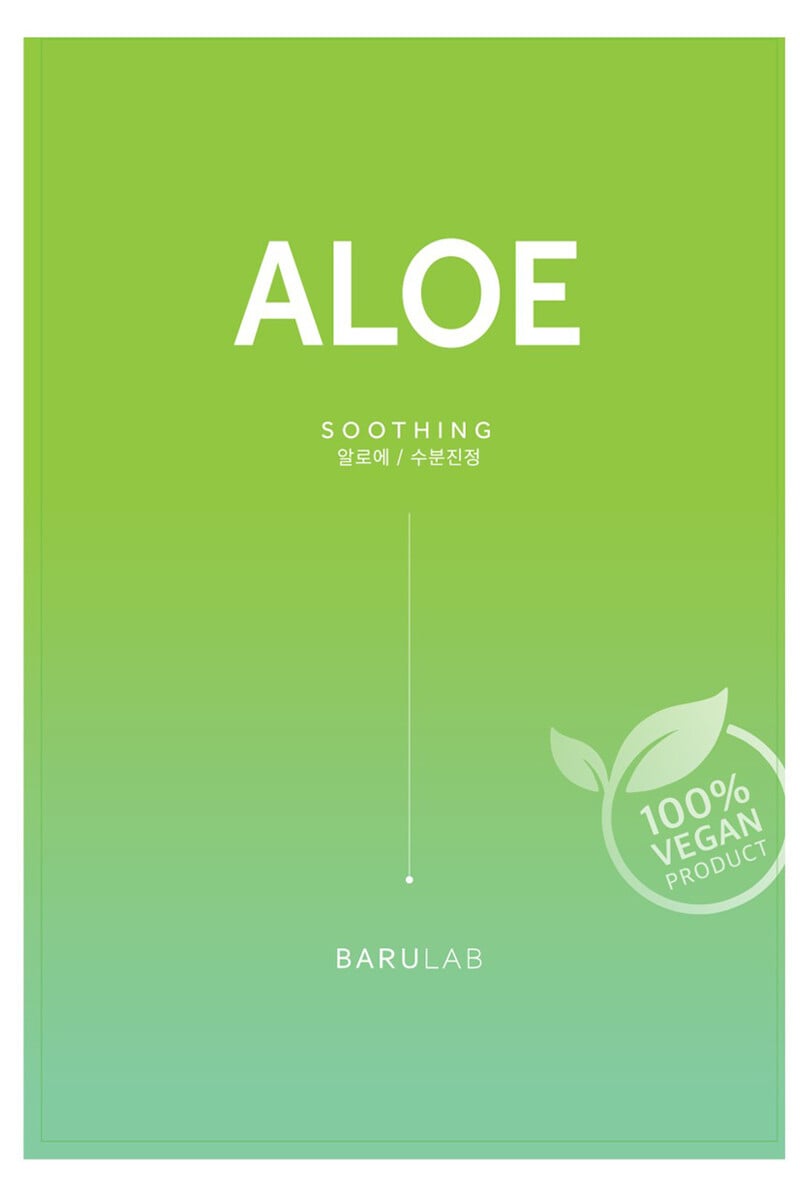 Cortefiel Mascarilla de tejido calmante con aloe vera