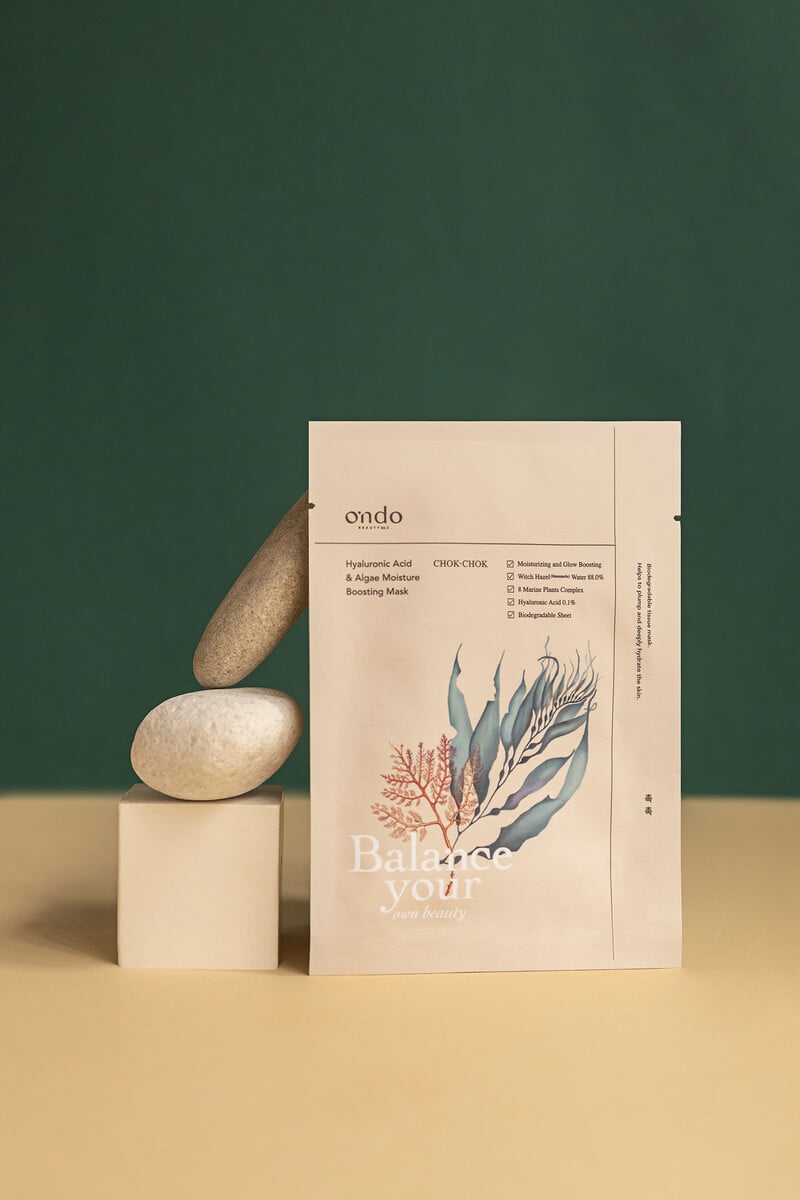 Cortefiel Mascarilla ultra hidratante con ácido hialurónico