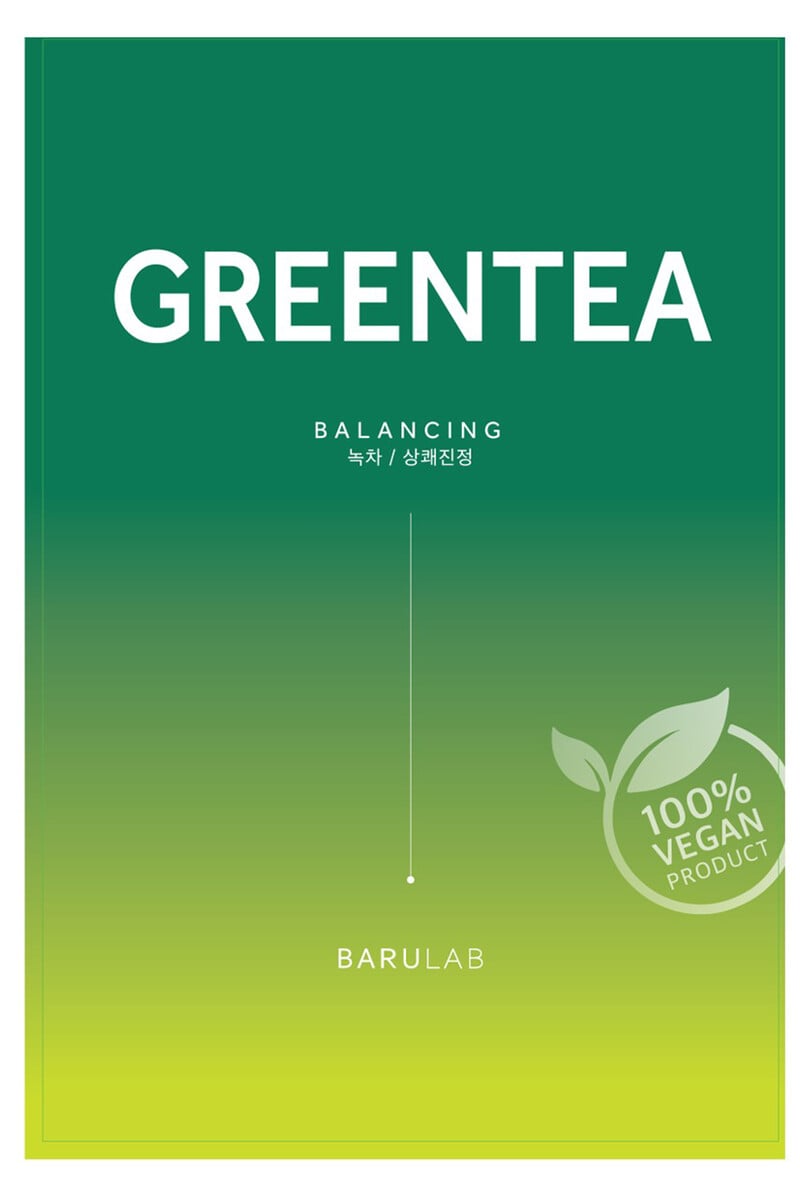 Cortefiel Mascarilla vegana con extracto de té verde