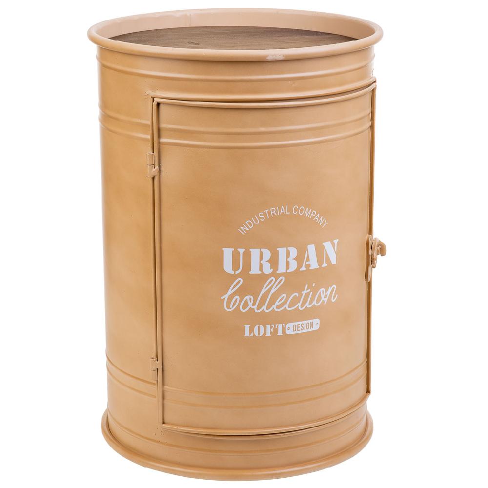 Creaciones meng MUEBLE - MESAS AUXILIARES - mesa estante de metal y madera con estante interior impreso marron