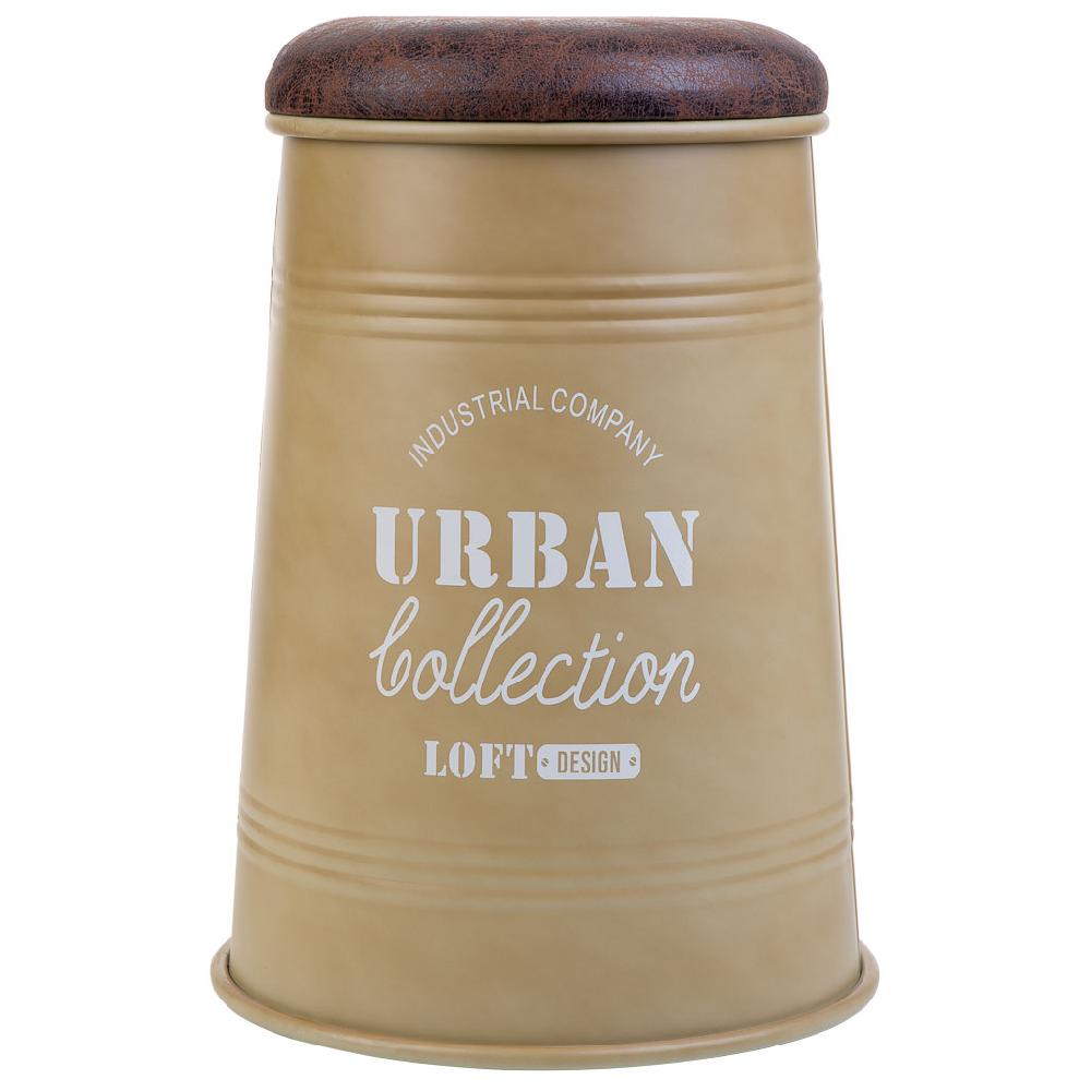 Creaciones Meng MUEBLE - TABURETES Y PUFF - Taburete De Metal Y Tapizado Impreso Marron