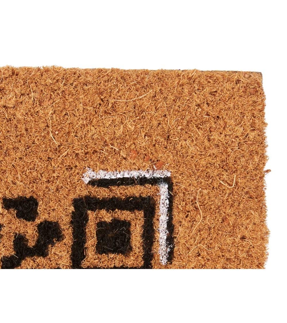 Dcasa Felpudo Antideslizante Original De Fibra De Coco Natural Escanéame 40x60