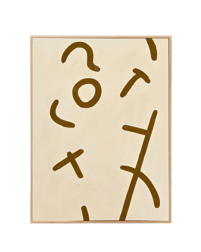 Deco wood Cuadro beige y marrón decorativo sobre algodón con bastidor de madera pintado artesanalmente con pintura al óleo de 80x60cm