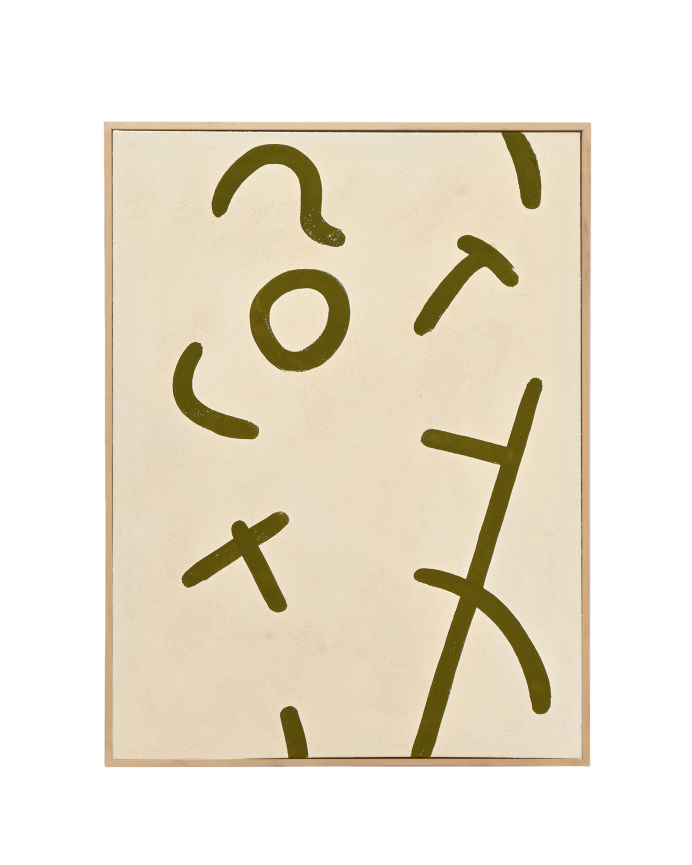 Deco wood Cuadro beige y verde decorativo sobre algodón con bastidor de madera pintado artesanalmente con pintura al óleo de 80x60cm