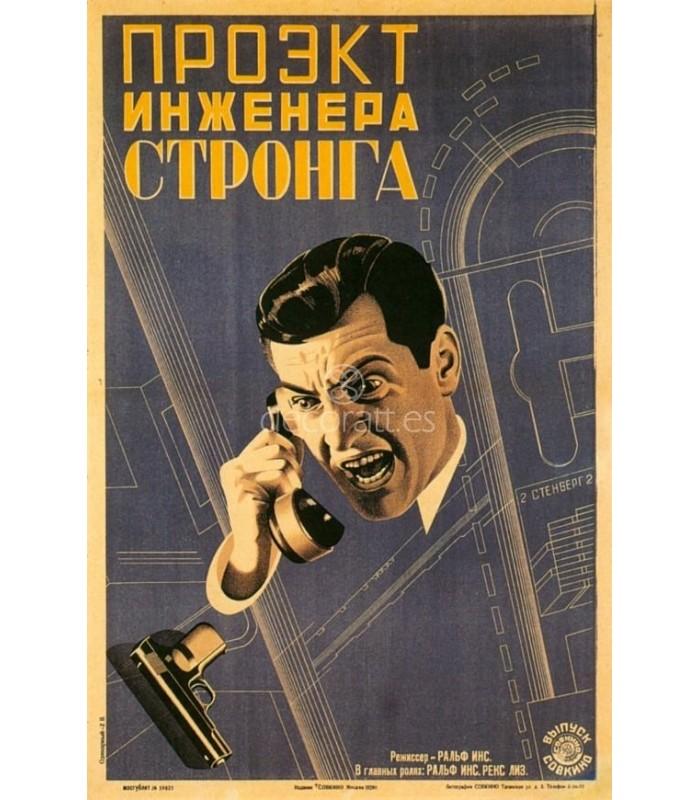 Decoratt El proyecto del ingeniero Stroiga 1929