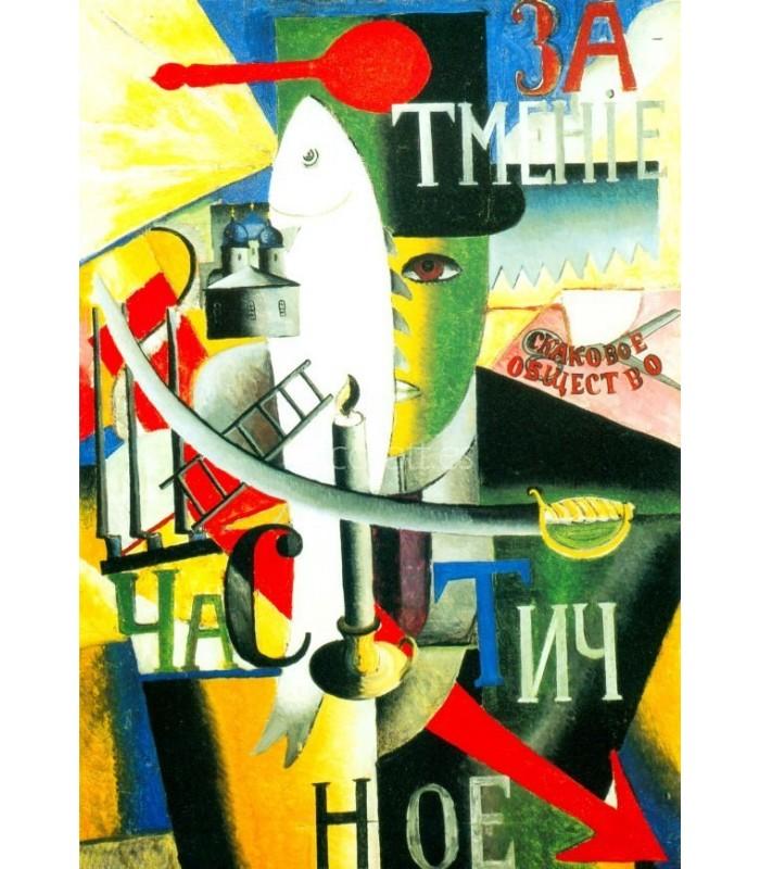 Decoratt Un ingles en Moscu