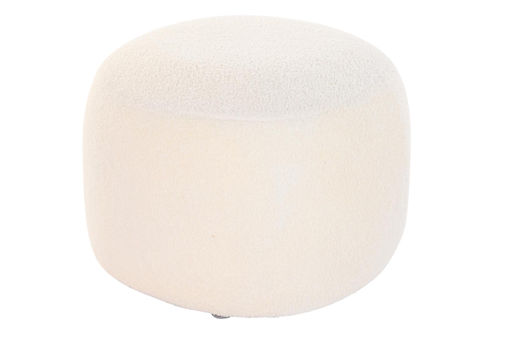 Dekodonia Reposapies poliester 50x50x38 borreguito blanco