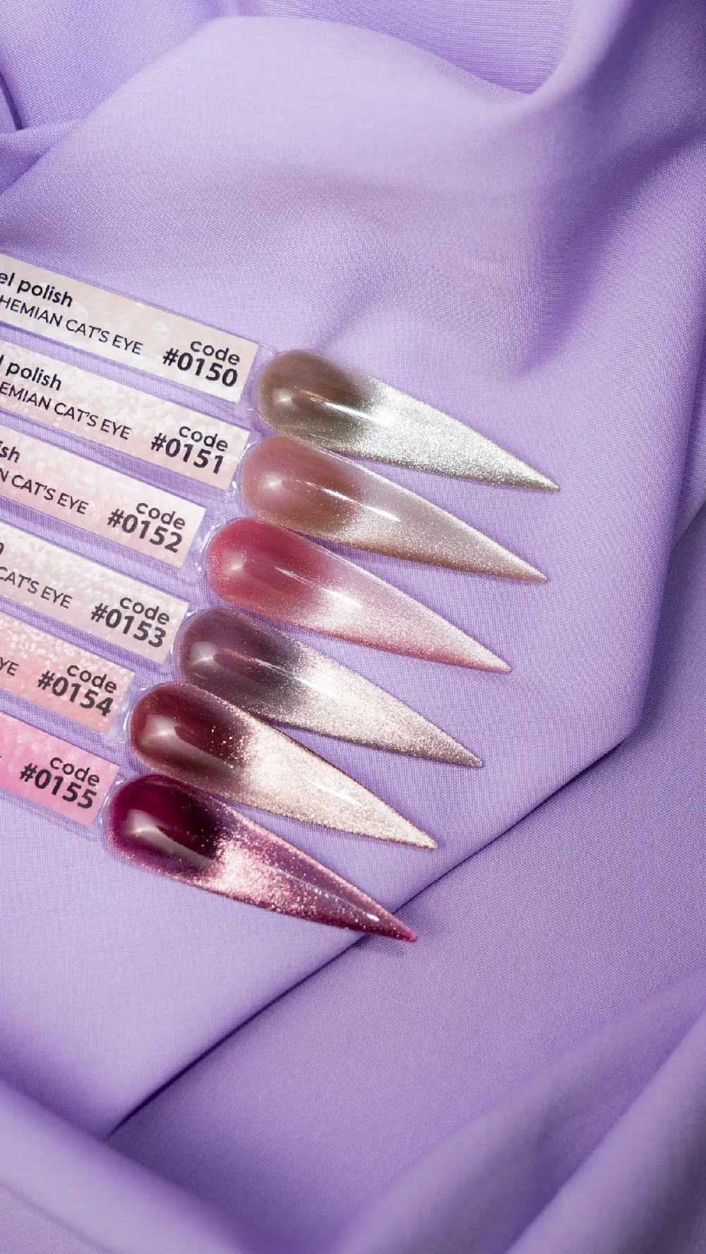 Dessata Color Gel Polish DNKa’ 12 Ml #0150 Cat’s Eye