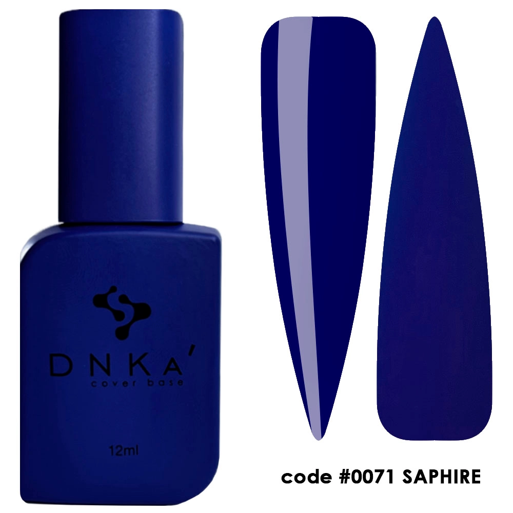 Dessata Cover Base DNKa’ 12 ml #0071 Saphire