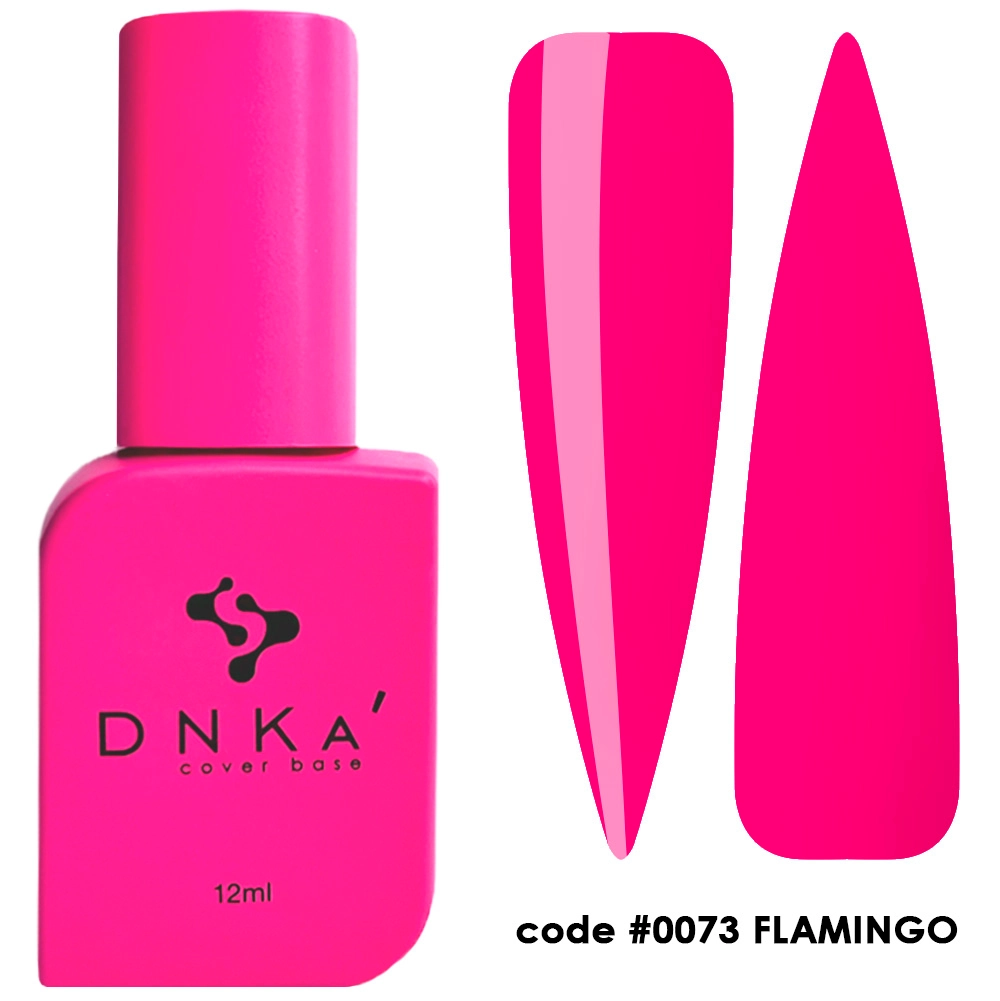 Dessata Cover Base DNKa’ 12 ml #0073 Flamingo