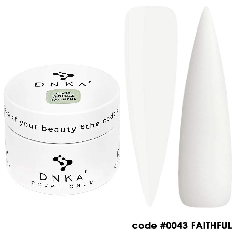 Dessata Cover Base DNKa’ 30 ml #0043 Faithful