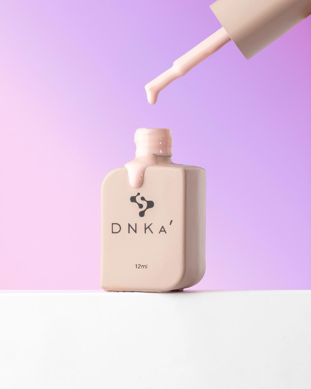 Dessata Cover Top Coat DNKa’ 12 Ml #0008 Bordo