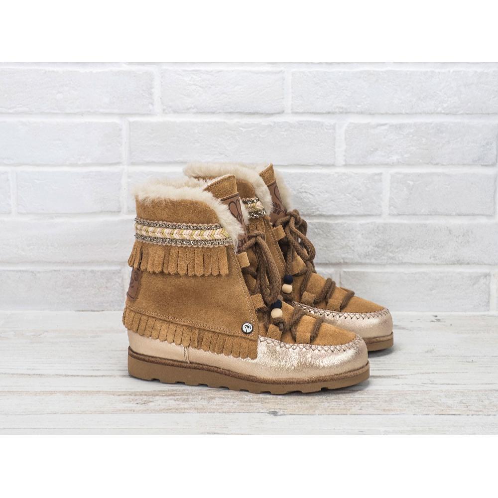 Dolfie INDIANA KIDS 3 - GOLD