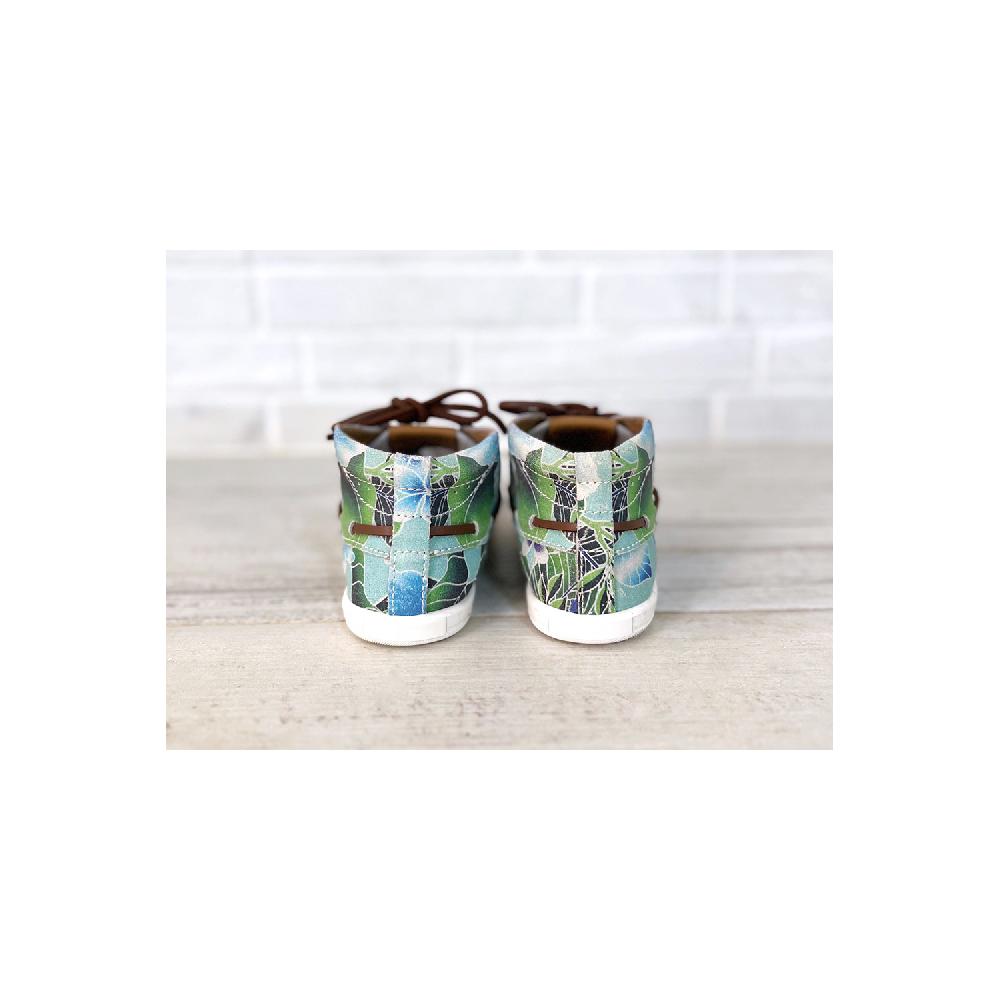 Dolfie LANDOM HI BABY 10 - HAWAII