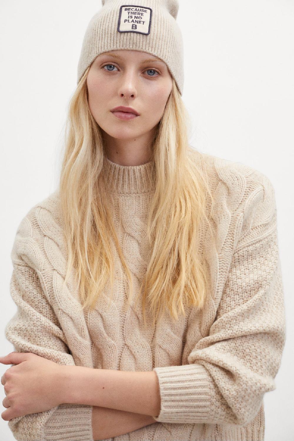 Ecoalf BROWN MIMOSA KNITTED JUMPER