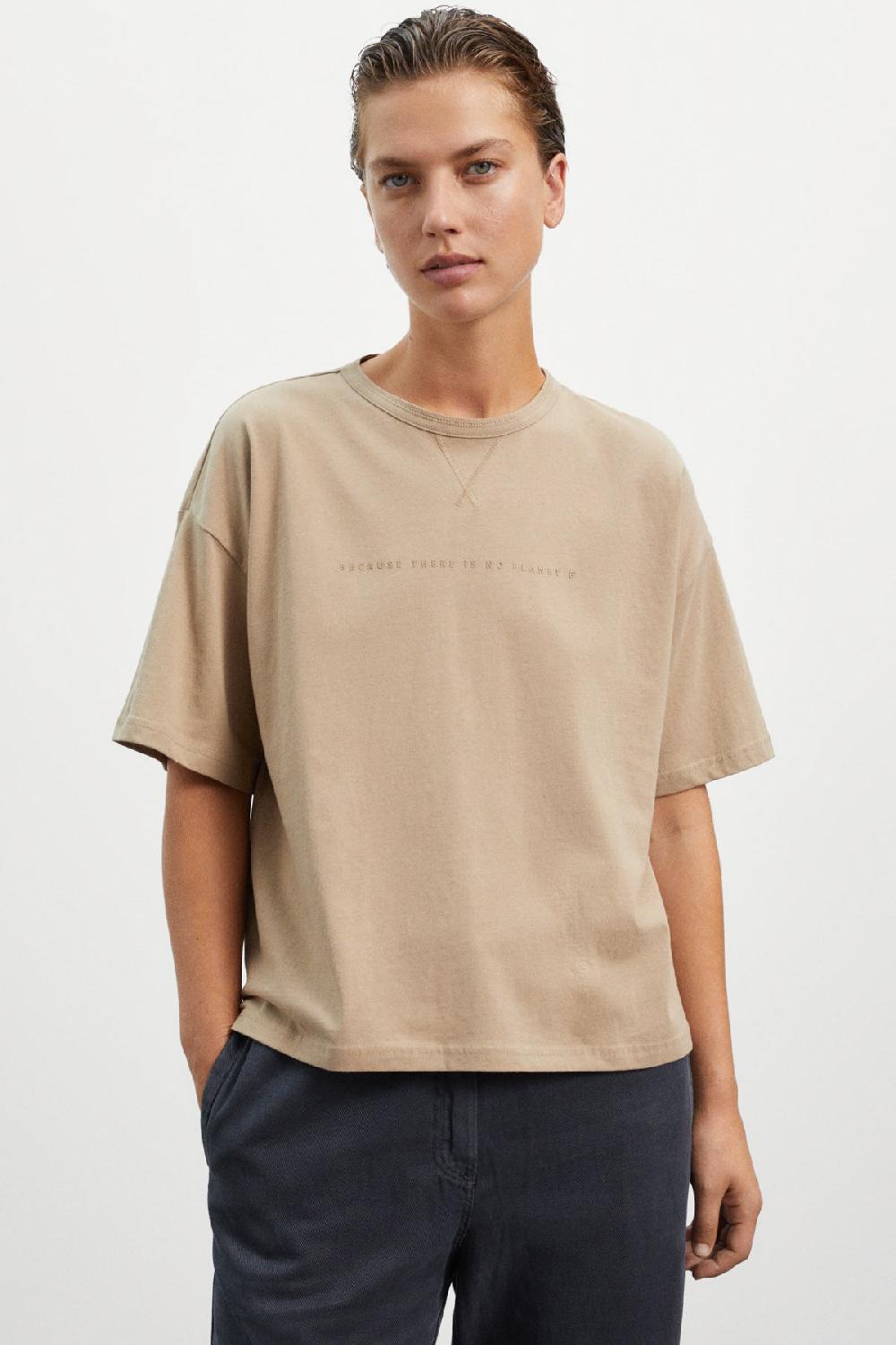 Ecoalf BROWN ODESE T-SHIRT