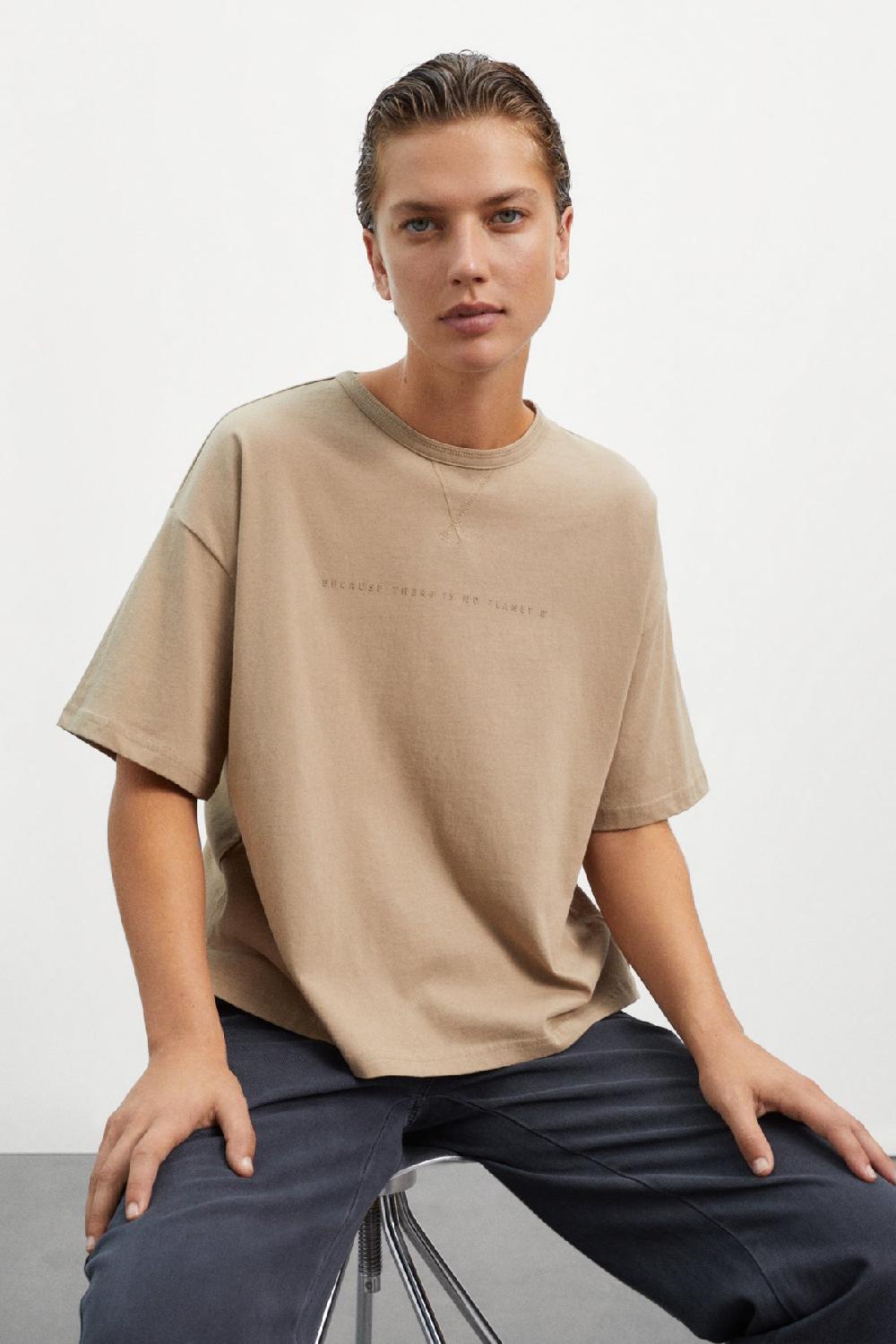 Ecoalf BROWN ODESE T-SHIRT