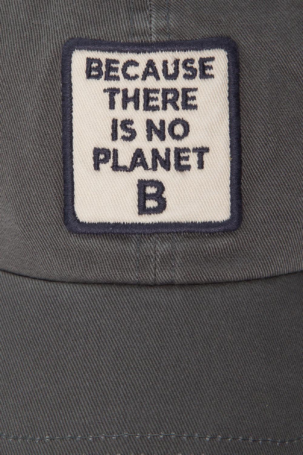 Ecoalf CAVIAR PATCH CAP