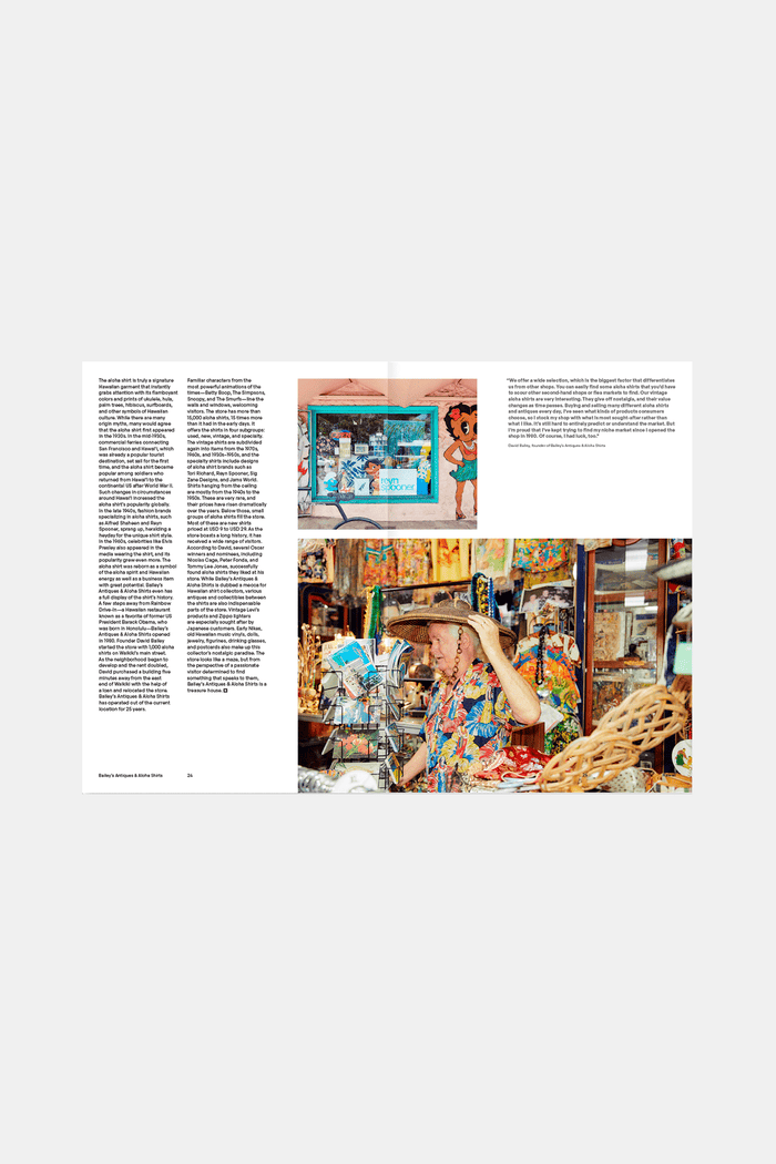 Edmmond Studios MAGAZINE B HAWAII