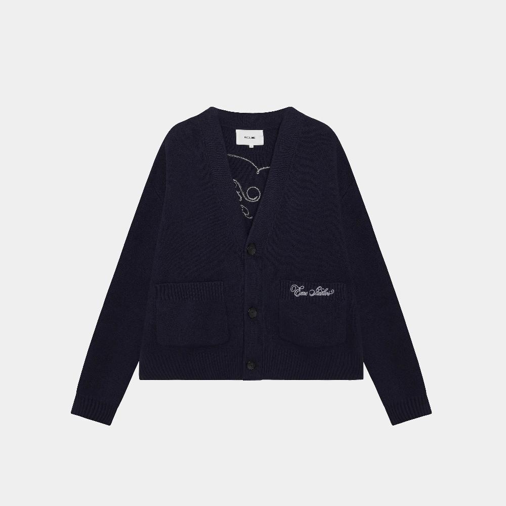Eme Elds Rib Cardigan