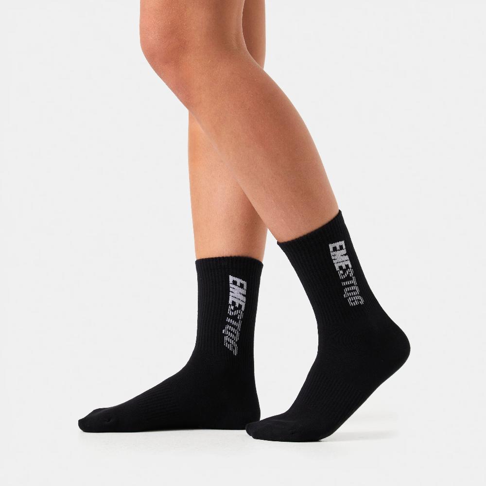 Eme Speed Navy Socks