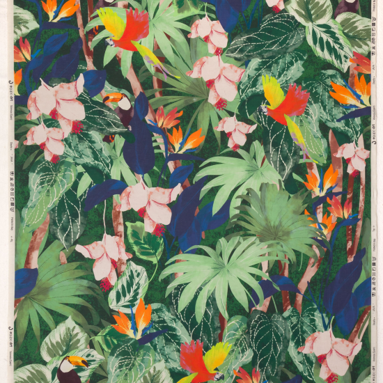 Equipo Drt Java 445 Verde