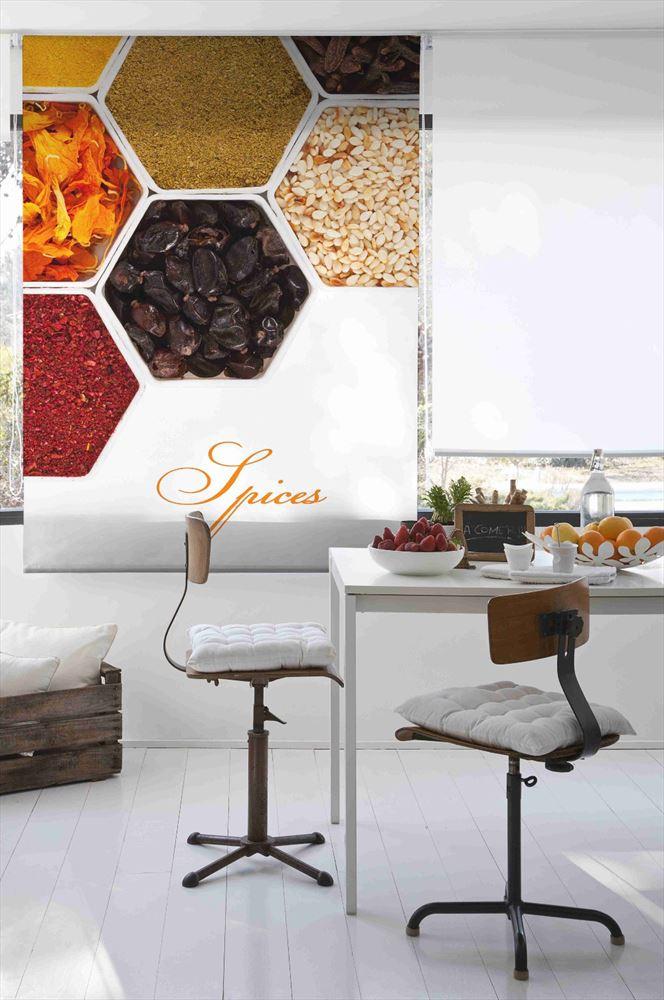 Estoralis C1139 Estor enrollable digital