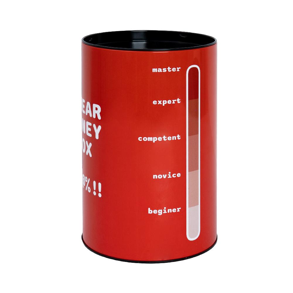 Fisura Hucha Grande "Swearwords Box"