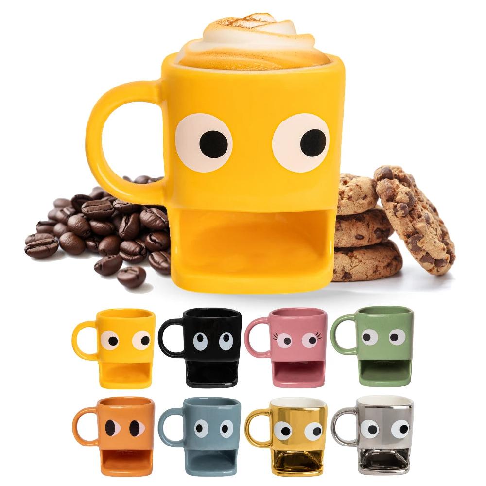 Fisura Taza Para Galletas Amarilla