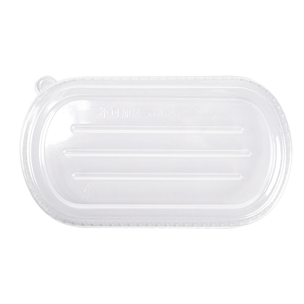 Garcia De Pou TAPAS LUNCH BOX 320.52/53 'BIONIC' 850 ML 23 6x13 5x1 3 CM TRANSPARENTE PET (500 UNID.)