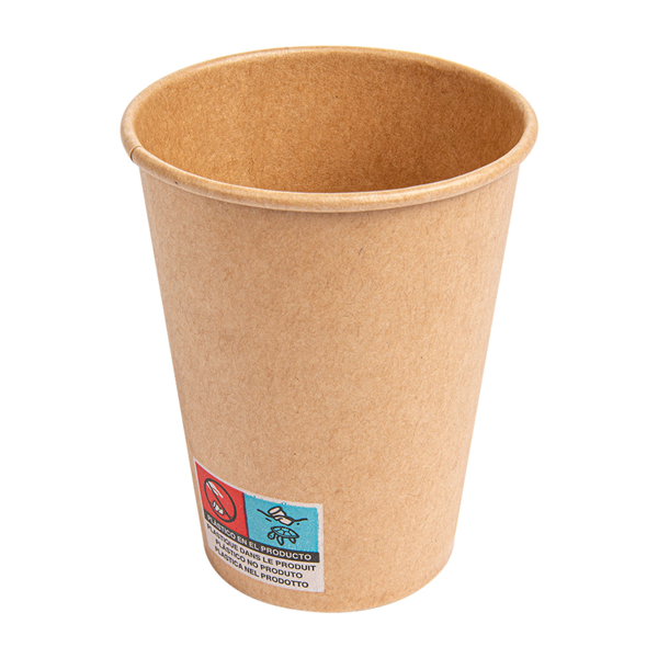 Garcia De Pou VASOS 9OZ - 270ML 18PE + 250 + 18PE G/M2 Ø7 8/5 2x9 5 CM MARRÓN CARTONCILLO (2500 UNID.)