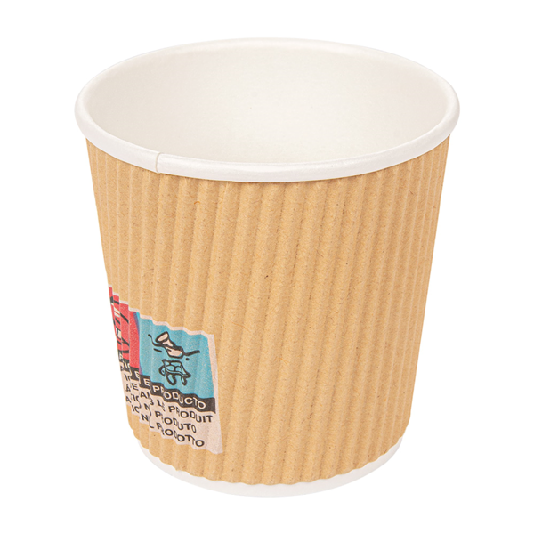 Garcia De Pou VASOS BEBIDAS CALIENTES DOBLE PARED ONDULADO 120 ML 230 + 250 + 18 PE G/M2 Ø6 2/4 5x6 CM MARRÓN CARTONCILLO (1000 UNID.)