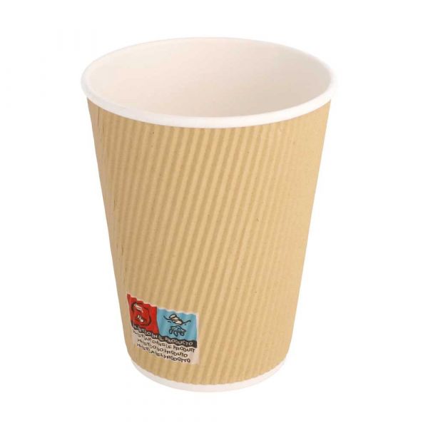Garcia de pou VASOS BEBIDAS CALIENTES DOBLE PARED ONDULADO 360 ML 300 + 250 + 18 PE G/M2 Ø9/6x11 CM MARRÓN CARTONCILLO (1000 UNID.)